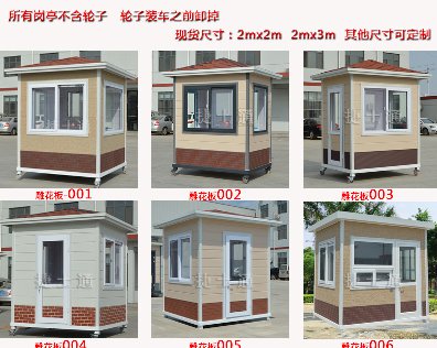 捷士通崗?fù)S家歡度元宵佳節(jié)！特推出2018年3月份現(xiàn)貨報表