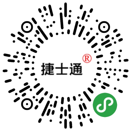 北京、天津、石家莊保安崗?fù)I(yè)制作廠家