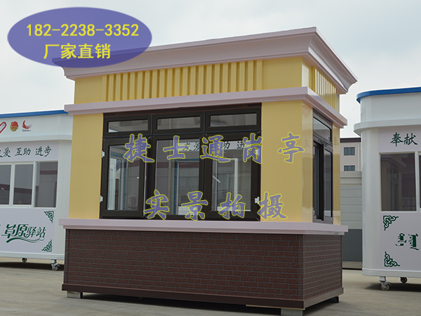 遼陽市、盤錦市、鐵嶺市、朝陽市治安崗?fù)I(yè)制作廠家