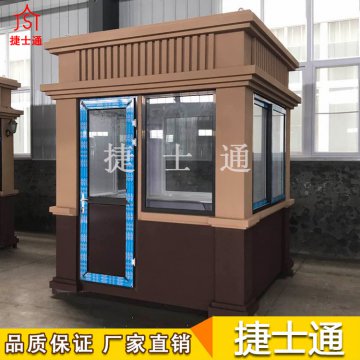 呼倫貝爾市、巴彥淖爾市、烏蘭察布市防彈崗?fù)９┢髽I(yè)