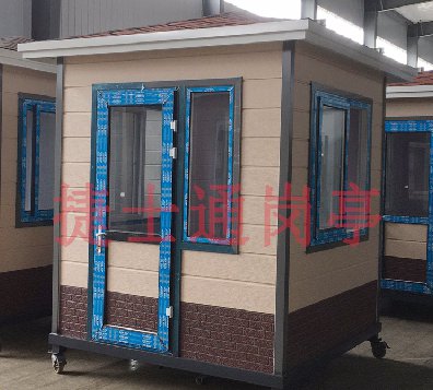 濟南、泰安、濰坊幼兒園門衛(wèi)室定做