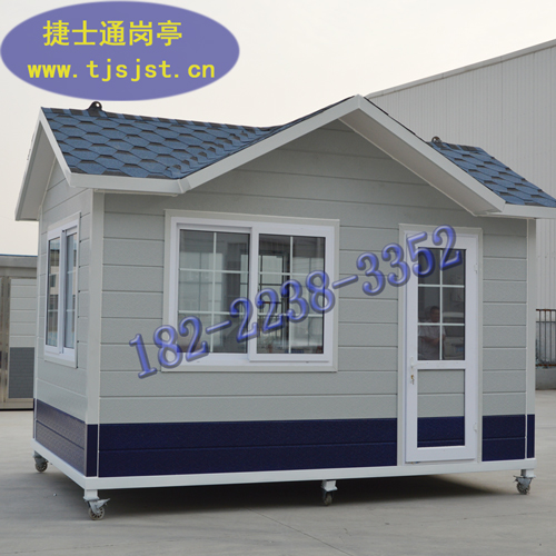 面向全國(guó)銷售治安崗?fù)?、警?wù)崗?fù)?，成品一體發(fā)貨！