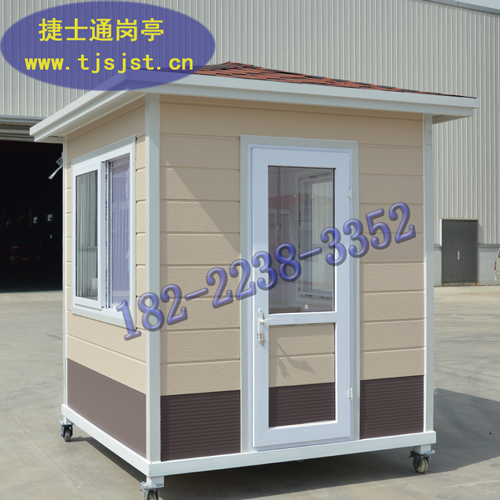 購(gòu)買成品崗?fù)?，我們?yīng)該考慮哪些因素呢？