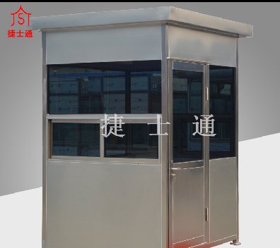 阜陽、宿州專業(yè)崗?fù)S家