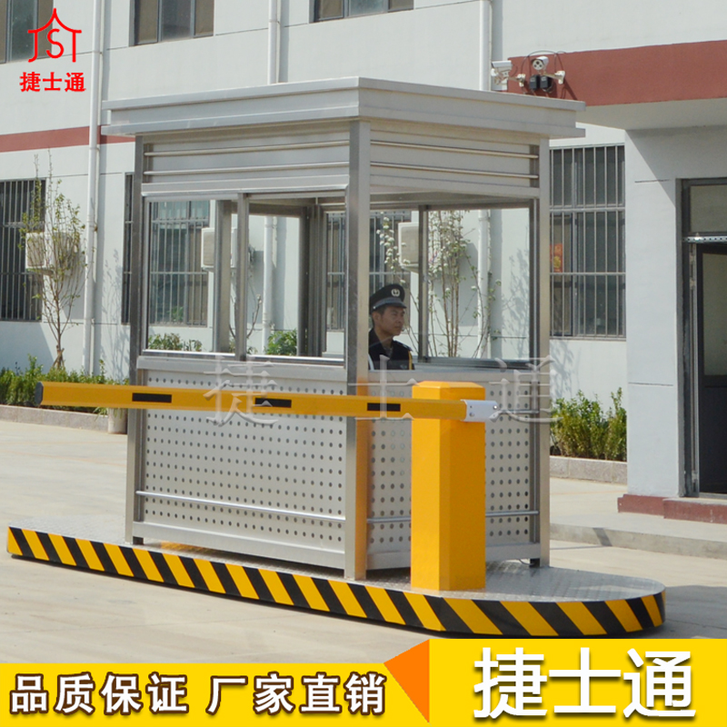 不銹鋼收費崗?fù)?></div>

                                <p>不銹鋼收費崗?fù)?/p>

                            </a>

                        </li>

						<div   id=