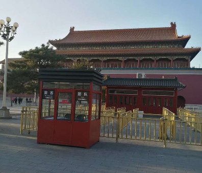 北京崗?fù)ぬ彀查T(mén)安檢亭