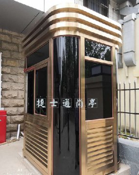 唐山豐潤(rùn)鑫圣峰商貿(mào)保安崗?fù)ぃ倒褰?個(gè)，1.5乘2