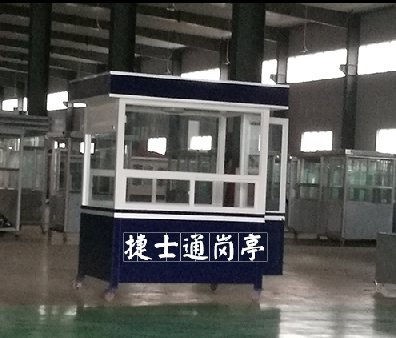 福建南平建甌市竹海小學(xué)，交通勸導(dǎo)站，警亭，1.5乘2米
