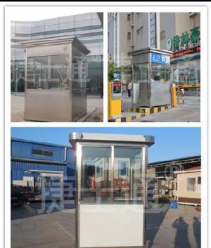不銹鋼崗?fù)そ榻B|什么是不銹鋼？