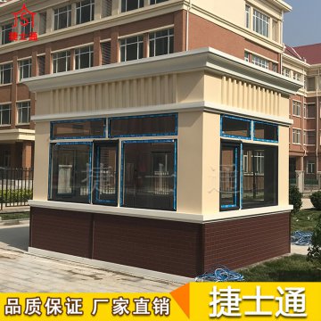 中小學(xué)、大學(xué)-保安崗?fù)?、傳達(dá)室，火熱銷售中..........歡迎來電訂購