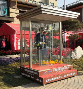 山西左權(quán)縣，1個(gè)碧桂園禮賓崗?fù)ぃ?.8乘1.8