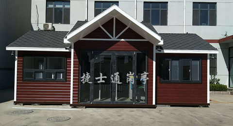 學(xué)校體育場(chǎng)地、場(chǎng)館、操場(chǎng)、游泳館、羽毛球館、籃球館、排球館等對(duì)外開放方